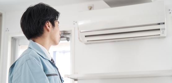 Điều hòa Nhật Bản: Sự kết hợp hoàn hảo giữa hiệu suất và tiết kiệm