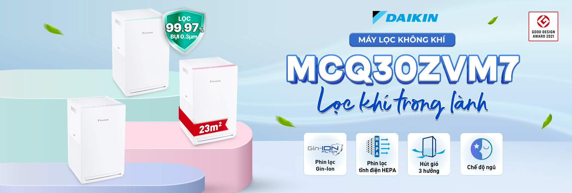 M&aacute;y lọc kh&ocirc;ng kh&iacute; MCQ30ZVM7 - Lọc kh&iacute; sạch với phin lọc Gin-Ion