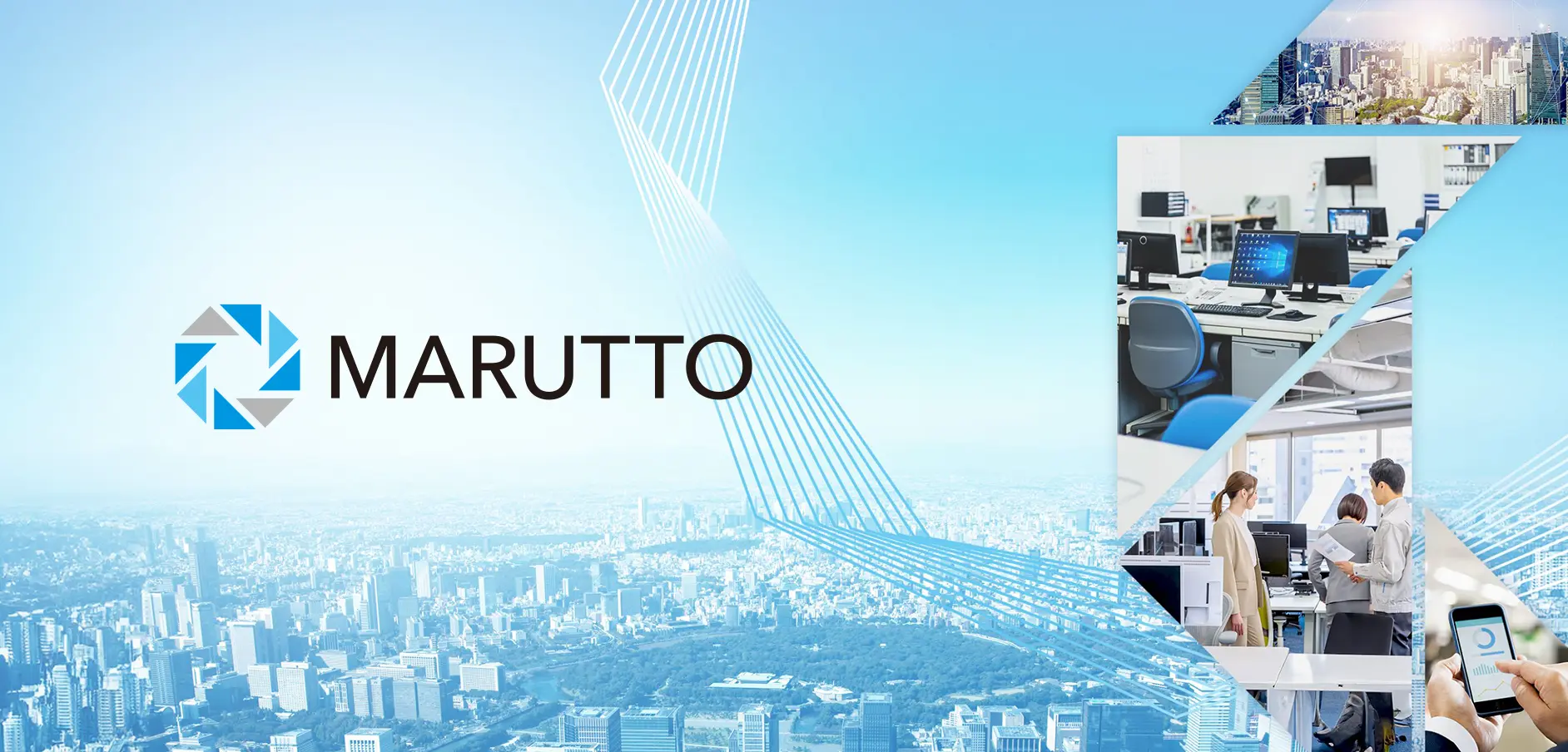 Marruto Hero Banner